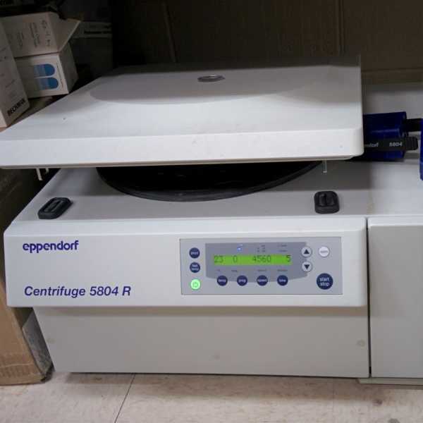 Centrifuge