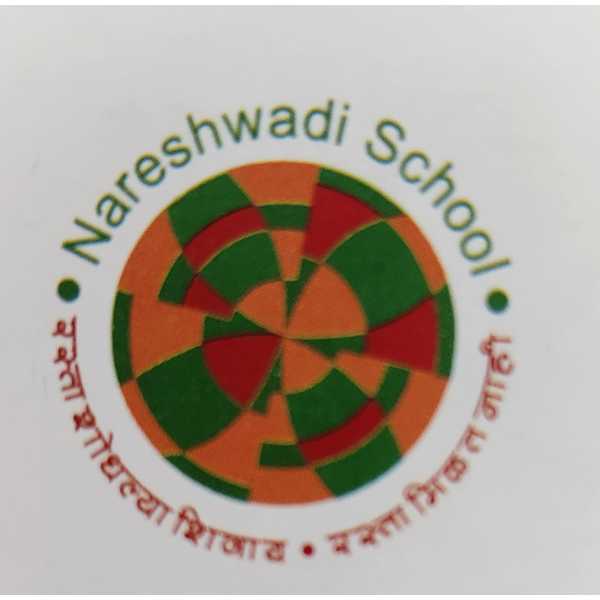 Nareshwadi School Emblem